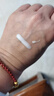 瑷尔博士重磅升级闪充乳酵萃精研修护紧致舒缓乳液赋颜乳 25g 实拍图