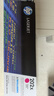 惠普（HP）202X（CF503X）原装硒鼓品红色单支装（适用hp m281fdw/254dw/254NW/280NW/281FDN）打印页数2500 实拍图