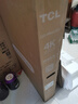 TCL电视 75T7L Pro 75英寸 QD-Mini LED 蝶翼星曜屏 万象分区 绚彩XDR2200nits 超薄 国家补贴20% T7K 实拍图