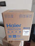 海尔（Haier）国家补贴20%小厨宝电热水器5升 EC5FA 一级能效节能 1750W速热家用储水式厨房台下小型安全热水宝 实拍图