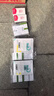 百捷（BeneCheck）尿酸试纸50片适用于百捷尿酸测试仪多功能血糖仪血脂仪尿酸检测仪 实拍图