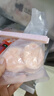 玖嘉久 鲜虾饼450g共18个原味/鱼籽/果蔬3种口味组合黑虎虾饼儿童早餐 实拍图