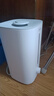 美的（Midea）巨雾空气加湿器家用卧室杀菌净化孕妇婴儿桌面小型工业喷雾器国家补贴空调风扇伴侣女生礼物40S 实拍图