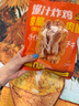 优形 爆汁炸鸡 柚子胡椒味 2袋*240g冷冻 炸鸡块鸡腿肉半成品炸锅食材 实拍图