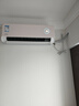 华凌空调  大1.5匹超一级能效神机二代Pro变频挂机 KFR-35GW/N8HE1ⅡPro陶砂杏 以旧换新家电国家补贴 实拍图