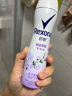 舒耐女士爽身香体喷雾 轻扬茉香150ml 干爽净味香体露 实拍图