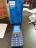 飞利浦（PHILIPS）E568A 宝石蓝 移动联通电信4G全网通 老年人手机智能 超长待机儿童功能学生手机 大字大声直板按键 实拍图