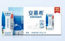 伊利安慕希希腊早餐原味酸奶205g*12盒 升级乐享装 实拍图