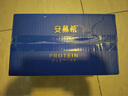 伊利安慕希蛋白酸奶常温旋盖便携装150g*10盒 礼盒装  5.4g蛋白 实拍图