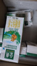 伊利金典3.8g乳蛋白 双限定娟姗纯牛奶锡林郭勒牧场整箱250ml*12盒 实拍图