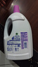 滴露（Dettol）衣物消毒液 薰衣草3L 99.9%杀菌除螨内衣儿童衣物除菌液配洗衣液 实拍图