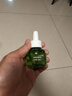 润本（RUNBEN）蚊香液电蚊香驱蚊液120晚大容量45ml×4瓶+1器防蚊定时无香型 实拍图