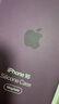 Apple/苹果 iPhone 16 专用 MagSafe 硅胶保护壳-梅子色 磁吸手机壳 苹果原装手机壳 实拍图