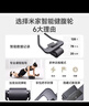 米家（MIJIA）智能健腹轮加宽自动回弹肘撑腹肌轮平板支撑健身器材卷腹男女滚轮 实拍图