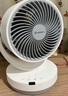 艾美特（AIRMATE）空气循环扇家用节能小型落地电风扇四季循环对流换气桌面小风扇大风量宿舍台式摇头轻音电扇 X28 实拍图