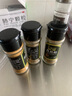 一米生活 孜然粉35g+烧烤撒料40g+椒盐粉50g  烧烤调料组合套装调味品 实拍图