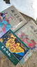 【现货】两晋五胡风云录 西晋篇连环画绘本第一辑+第二辑 共20册 50开平装盒装 王瑜 等绘 实拍图