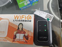 影腾随身wifi三网通用无线wi-fi6免插卡移动联通电信无限制便携式4G高速随行网络通用流量2025款5GHF 含累计1500G流量180天有效+3000毫安黑色 实拍图