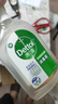 滴露（Dettol）消毒液250ml 衣物消毒水家居室内环境地板消毒 衣物除菌剂  实拍图