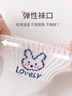 棉十三女童袜子夏天超薄款儿童中筒【精梳棉网眼】宝宝女孩大童透气5双 实拍图