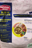 麦富迪猫粮 barf霸弗天然猫粮冻干生骨肉成猫粮养胃益肠牛肉7.2kg 实拍图