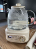 九阳（Joyoung）净萃全玻璃0胶水养生壶  办公室多功能煮茶器花茶壶 烧水壶恒温电热水壶 24h预约保温 1L WY107 实拍图