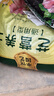 幸悦营养土养花土种菜绿萝多肉肥料通用型盆栽花卉有机种植土壤 30斤土 实拍图