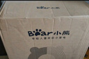小熊（Bear）电火锅 鸳鸯锅家用火锅专用锅分体多功能锅 涮肉锅火锅锅3分钟速沸分区控温 D60J1 6.5L 实拍图