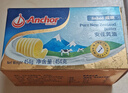 安佳(Anchor)新西兰进口 动物黄油咸味454g 草饲黄油 面包 油煎牛排 实拍图