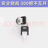 达将文件柜铁皮柜储物柜抽屉柜钢制办公柜资料柜玻璃柜档案柜凭证柜 二斗铁文件柜 0.5mm 实拍图