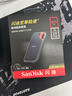 闪迪（SanDisk）500GB Nvme 移动固态硬盘（PSSD）E61至尊极速卓越版SSD 读速1050MB/s 手机直连笔记本外接硬盘 实拍图