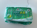 心相印杀菌湿巾【肖战推荐】 10片独立装12包 99.9%杀菌 便携加厚无酒精 实拍图