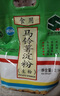 华欧（HO） 【呼和浩特馆】华欧土豆马铃薯淀粉烹饪勾芡生粉家用调味粉 5kg 实拍图