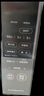 美的（Midea）微碳系列 家用微波炉烤箱一体机 杀菌智能家用 800W速热20L大容量 6代变频 （PC20M5W） 实拍图