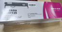 映美（Jolimark）JMR139 原装针式打印机色带盒架耗材 适用: FP-630KII+/735K/690K/CFP-820系列 实拍图