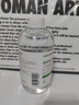 汉诺2.3%生理性海水鼻腔清洗液成人过敏性鼻腔等渗海盐水儿童500ML  实拍图