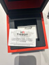 天梭（TISSOT）【官方授权店】 新款 魅时系列1853瑞士全自动机械表 白盘皮带T109.407.16.031.00 实拍图