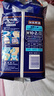 安而康（Elderjoy）加长防漏成人纸尿片58*22cmM96片隔尿垫尿不湿尿片老人附网裤 实拍图