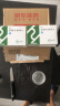3盒装 [乐元] 盐酸舍曲林片 50mg*28片 实拍图