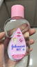 强生（Johnson）婴儿抚触油保湿护肤200ml 新生儿宝宝儿童身体乳按摩精油全家可用 实拍图