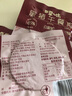 百草味黑猪午餐肉300g/约15包即食火腿早餐小零食泡面搭档小包装便携 实拍图