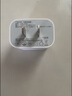 尊匠苹果充电器正品充电线氮化镓30W快充线PD套装适配原装iPhone14ProMax 16 15手机13充电头20W数据线 【适用苹果全系列】20w快充头丨单独头 实拍图