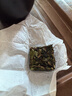 福茗源茶叶 漳平水仙乌龙茶500g 兰花香特级2025新茶叶礼盒送礼送长辈 实拍图