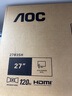 AOC 27英寸 100Hz超频120Hz IPS HDRMode HDMI 低蓝光不闪 三边微边 超薄节能办公电脑显示器 27B35H 实拍图
