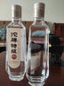 沱牌沱牌舍得 沱牌特级T68 浓香型白酒 50度 480ml 单瓶装  实拍图