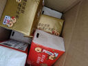 清风（APP）【李昀锐同款】抽纸 金装4层90抽*24包S码 纸巾 新老产品交替 实拍图
