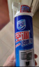 家安空调清洗剂除菌消毒剂空调清洁剂两支装（挂壁机专用）360ml*2 实拍图