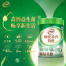 伊利中老年畅悦高钙奶粉700g*2礼盒 送礼 生牛乳 益生菌高蛋白 维生素 实拍图