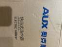 奥克斯（AUX）电热水龙头热水器加热水龙头快速热水变频恒温厨房下进水 【变频恒温】电镀银+升级机械臂+漏保插头 实拍图