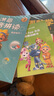 洪恩识字  app会员终身包 拼音数学英语启蒙 早教玩具儿童 识字子集拼音数学英语终身包 实拍图